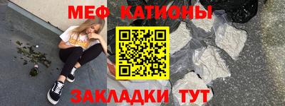 тгк Кинель