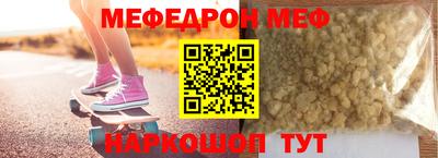 сатива Кимры