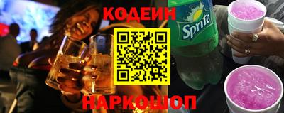 тгк Кинель