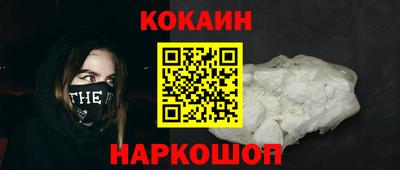 сатива Кимры