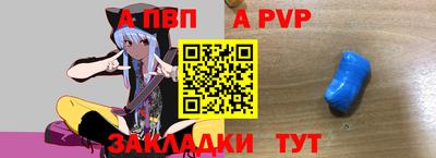 кокаин Кингисепп