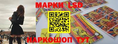 сатива Кимры