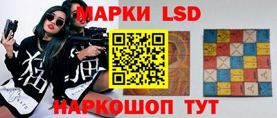 сатива Кимры