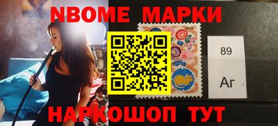 сатива Кимры