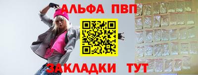 сатива Кимры