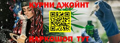 сатива Кимры
