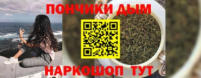 тгк Кинель