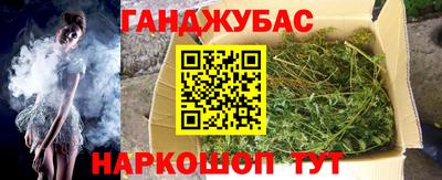 кокаин Кингисепп