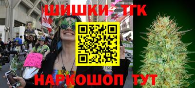 сатива Кимры