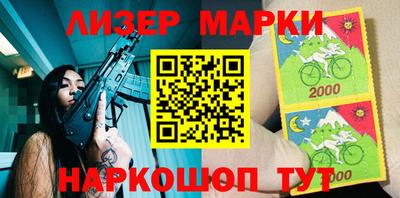 тгк Кинель