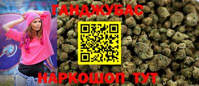 кокаин Кингисепп