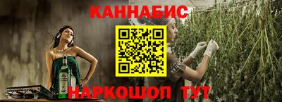 сатива Кимры