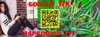 кокаин Кингисепп