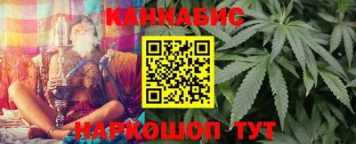 тгк Кинель