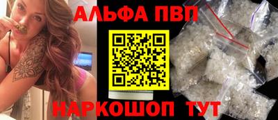 кокаин Кингисепп