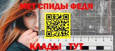 сатива Кимры