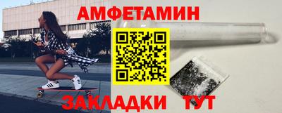 сатива Кимры