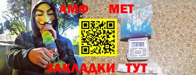 тгк Кинель