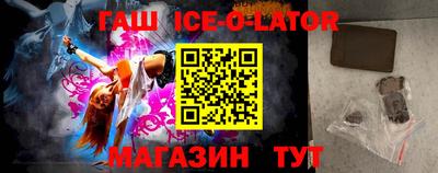 сатива Кимры