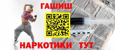 сатива Кимры