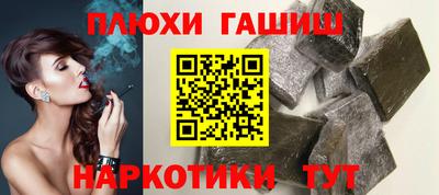 кокаин Кингисепп