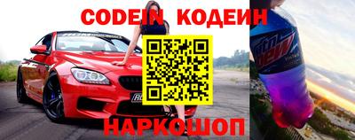 сатива Кимры