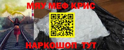 сатива Кимры